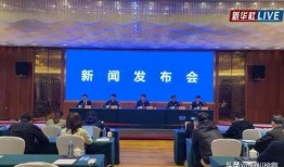 镇宁职校爆料事件最新情况,最新进展及影响揭秘